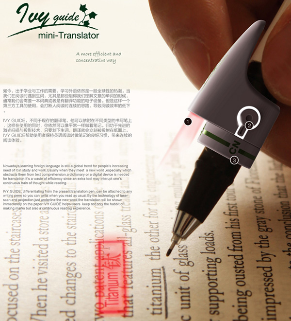 Ivy Guide Translator Pen 06